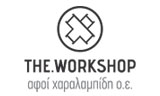 Λογότυπο ΧΑΡΑΛΑΜΠΙΔΗ ΑΦΟΙ Ο.Ε. - THE WORKSHOP 