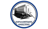 Λογότυπο CHARALAMPIDIS ANESTIS 