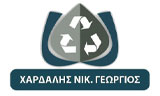 Λογότυπο ΧΑΡΔΑΛΗΣ ΓΕΩΡΓΙΟΣ
