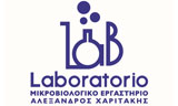 Λογότυπο CHARITAKIS ALEXANDROS 