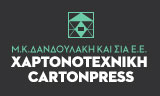 Λογότυπο ΧΑΡΤΟΝΟΤΕΧΝΙΚΗ CARTONPRESS - ΔΑΝΔΟΥΛΑΚΗ Μ. Κ. & ΣΙΑ ΕΕ 