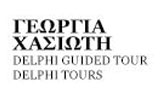 Λογότυπο CHASIOTI GEORGIA - DELPHI GUIDED TOURS - DELPHI TOURS 