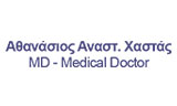 Λογότυπο ΧΑΣΤΑΣ ΑΘΑΝΑΣΙΟΣ MD