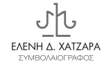 Λογότυπο CHATZARA ELENI 