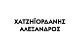 Λογότυπο CHATZIIORDANIS ALEXANDROS 