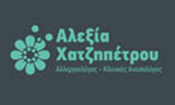 Λογότυπο ChATZIPETROU ALEXIA Dr MD, MSc