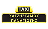 Λογότυπο CHATZISCHATZISTAMOU PANAGIOTIS