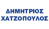 Λογότυπο CHATZOPOULOS DIMITRIOS 