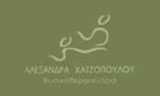 Λογότυπο ΧΑΤΖΟΠΟΥΛΟΥ ΑΛΕΞΑΝΔΡΑ - THERAPY LAB 