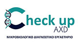 Λογότυπο CHECK UP AXD - ΚΑΤΑΦΥΓΙΩΤΗΣ ΑΝΤΩΝΙΟΣ 