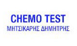 Λογότυπο CHEMO TEST 