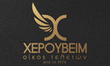 Λογότυπο CHEROUVEIM 