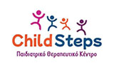 Λογότυπο CHILD STEPS - ΞΑΝΘΟΣ ΑΘΑΝΑΣΙΟΣ 