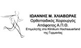 Λογότυπο CHLIAVORAS IOANNIS