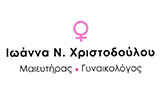 Λογότυπο CHRISTODOULOU - FONIA IOANNA 