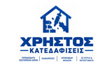 Λογότυπο CHRISTOS