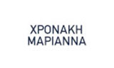 Λογότυπο ΧΡΟΝΑΚΗ Ι. ΜΑΡΙΑΝΝΑ 