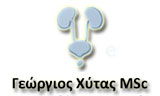 Λογότυπο CHYTAS GEORGIOS 