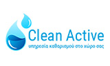 Λογότυπο CLEAN ACTIVE 