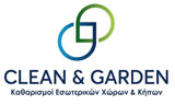 Λογότυπο CLEAN & GARDEN 