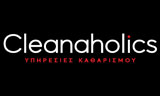 Λογότυπο CLEANAHOLICS 