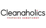 Λογότυπο CLEANAHOLICS 