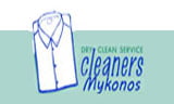 Λογότυπο CLEANERS 