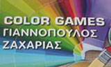 Λογότυπο COLOR GAMES - GIANNOPOULOS ZACHARIAS 