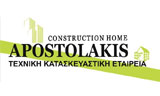 Λογότυπο CONSTRUCTION HOME APOSTOLAKIS