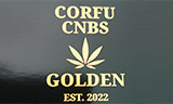 Λογότυπο CORFU CNBS GOLDEN 