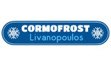 Λογότυπο CORMOFROST ΛΙΒΑΝΟΠΟΥΛΟΣ 