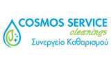Λογότυπο COSMOS SERVICE CLEANINGS