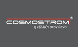 Λογότυπο COSMOSTROM ALEXANDROUPOLIS