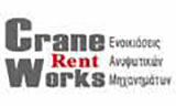 Λογότυπο CRANE WORKS RENT 