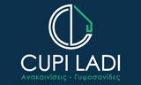 Λογότυπο CUPI LADI 
