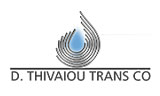 Λογότυπο D THIVAIOU TRANS CO 