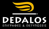 Λογότυπο DAIDALOS EPIGRAFES 