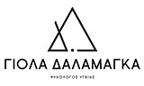 Λογότυπο ΔΑΛΑΜΑΓΚΑ ΓΙΟΛΑ