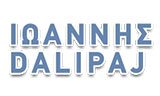 Λογότυπο DALIPAJ IOANNIS - DALIPAJ GIANNIS
