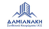 Λογότυπο DAMIANAKI SYNTHETIKA KOUFOMATA IKE
