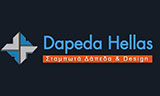 Λογότυπο DAPEDA HELLAS 