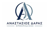 Λογότυπο ΔΑΡΑΣ Β. ΑΝΑΣΤΑΣΙΟΣ