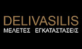 Λογότυπο DELIVASILIS EVAGGELOS 