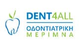 Λογότυπο DENT4ALL ODONTIATRIKI MERIMNA - TZORAS E. VASILEIOS 