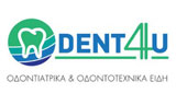 Λογότυπο DENT4U
