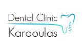 Λογότυπο DENTAL CLINIC KARAOULAS - ΚΑΡΑΟΥΛΑΣ ΘΕΟΔΩΡΟΣ - ΚΑΡΑΟΥΛΑ ΜΕΛΙΝΑ 