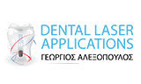 Λογότυπο DENTAL LASER APPLICATIONS - ALEXOPOULOS GEORGIOS 