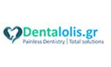 Λογότυπο DENTALOLIS.GR - ΣΥΓΧΡΟΝΕΣ ΟΔΟΝΤΙΑΤΡΙΚΕΣ ΕΡΓΑΣΙΕΣ ΛΩΛΗΣ ΕΥΑΓΓΕΛΟΣ & ΛΩΛΗΣ ΑΝΤΡΕΑΣ ΕΕ 