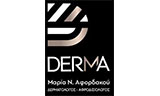 Λογότυπο DERMA - AFORDAKOU N. MARIA 