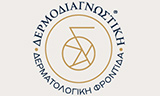 Λογότυπο ΔΕΡΜΟΔΙΑΓΝΩΣΤΙΚΗ - ΜΑΡΚΟΥ ΕΦΗ Δρ.